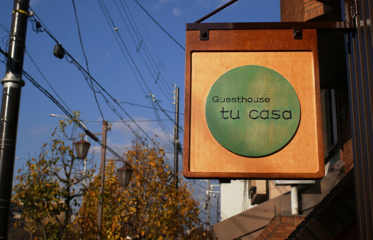 Guesthouse Tu Casa Kiotó Kültér fotó